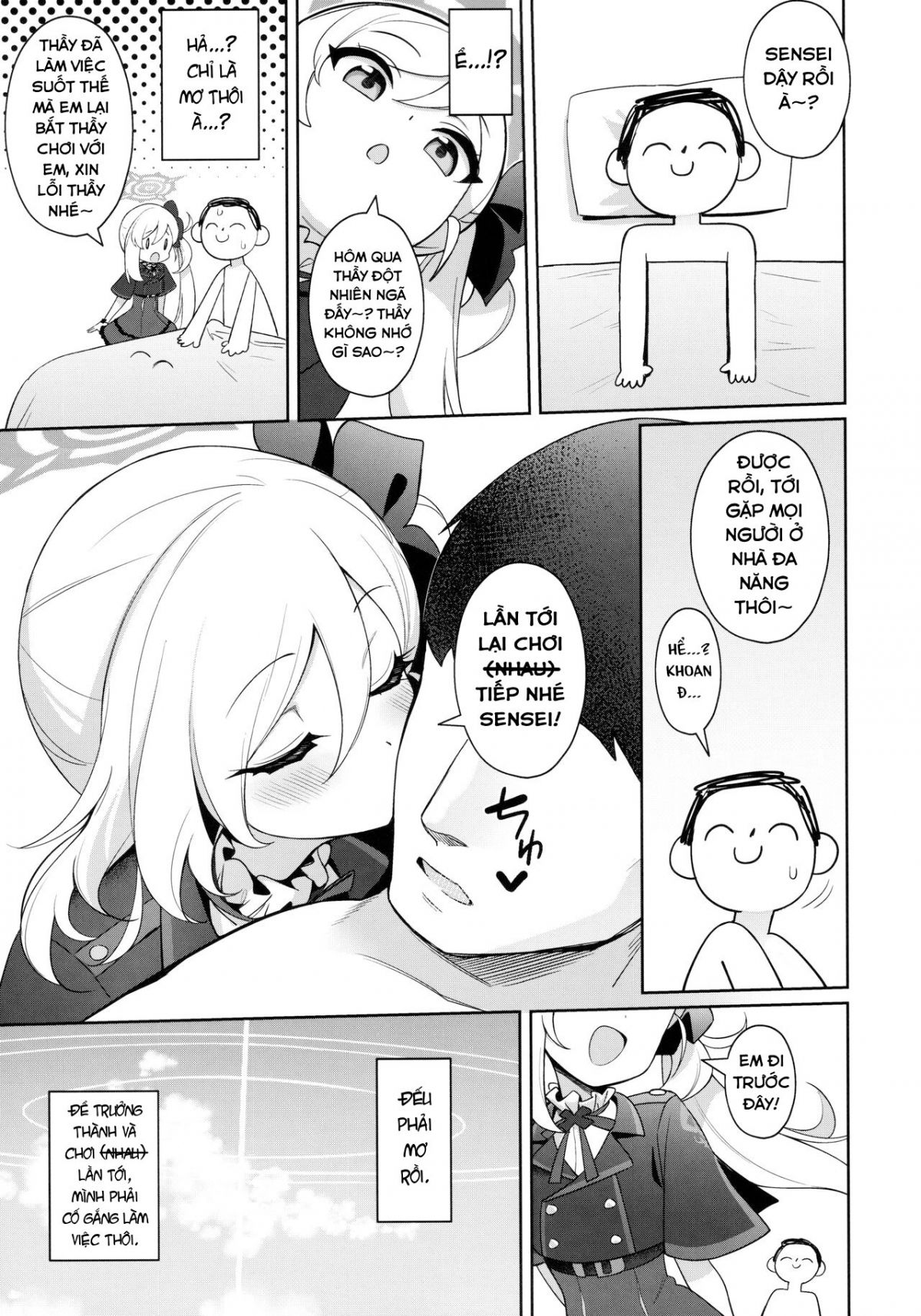 mutsuki-wa-otona-no-asobi-ga-shitai-chap-0-23 integer