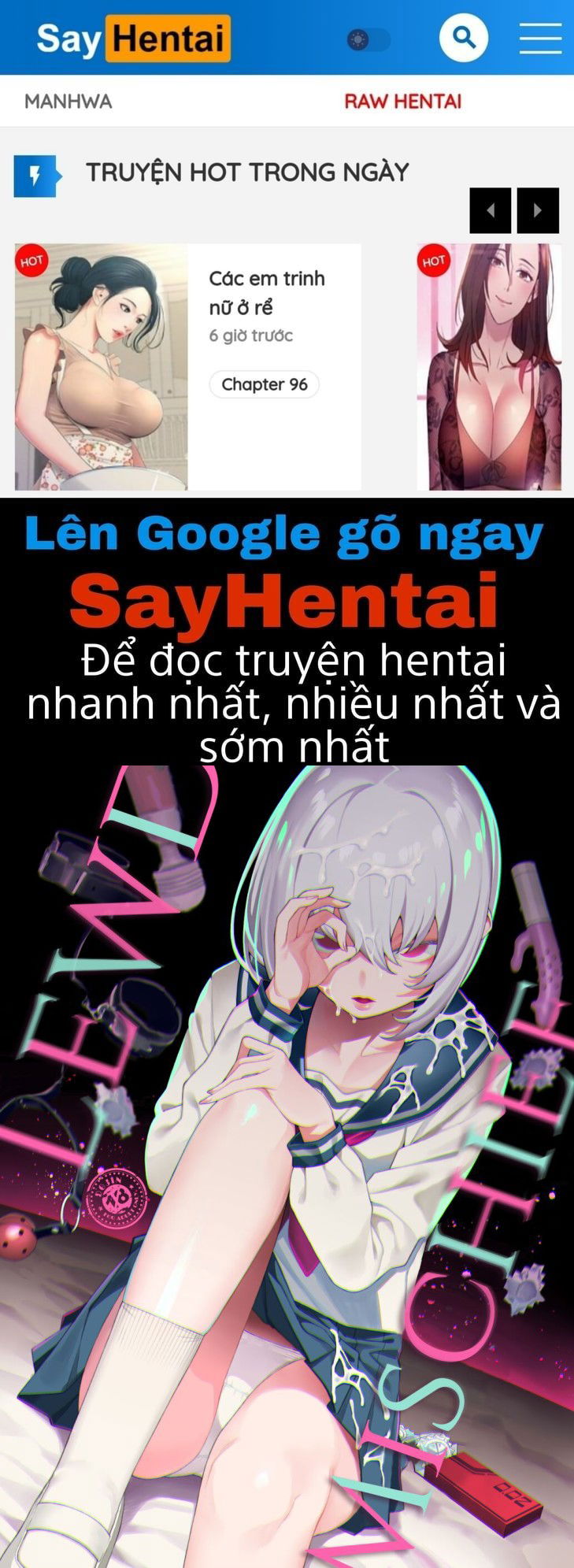 inbi-na-itazura-chap-0-0 integer