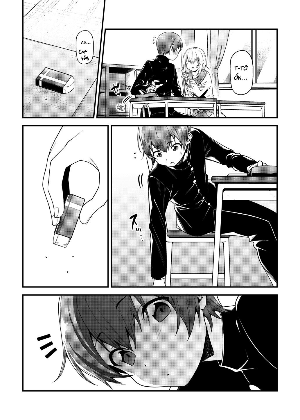 inbi-na-itazura-chap-0-5 integer