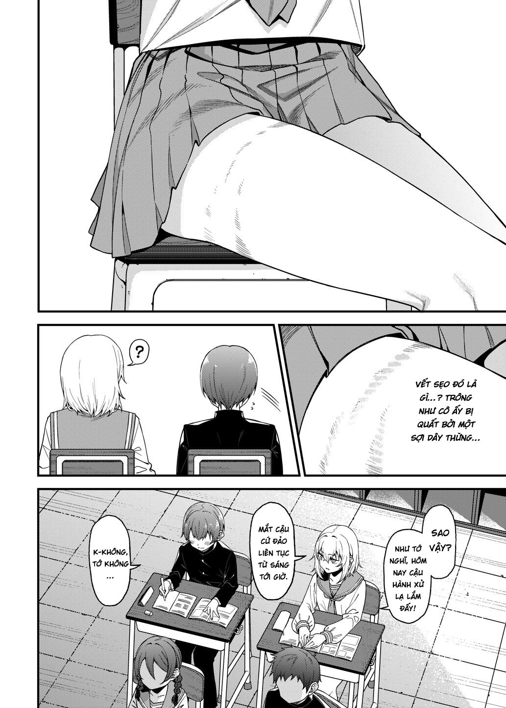 inbi-na-itazura-chap-0-6 integer