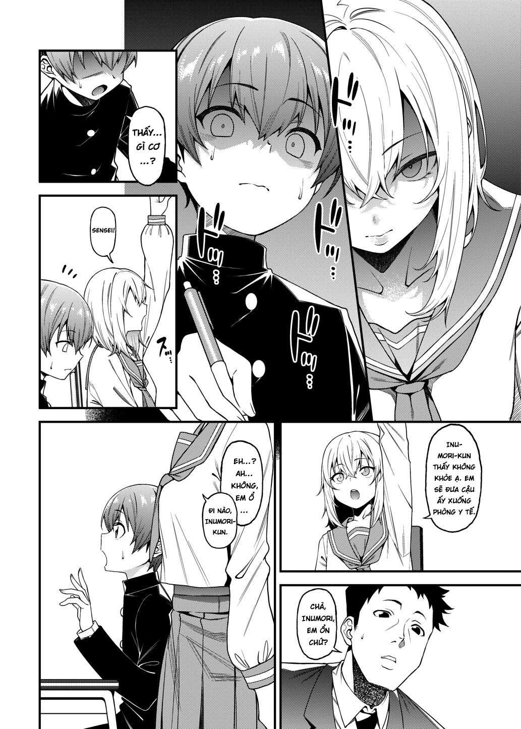 inbi-na-itazura-chap-0-8 integer