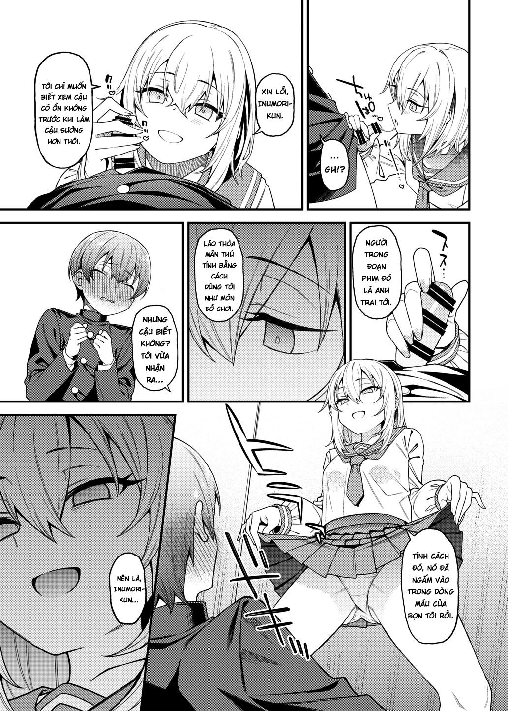 inbi-na-itazura-chap-0-21 integer