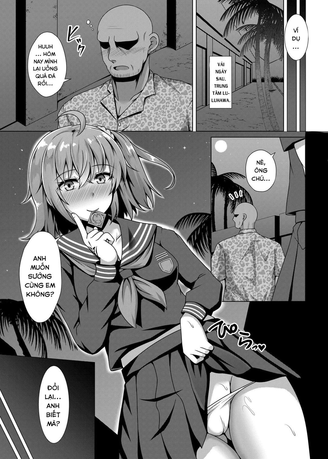 chaldea-yakubutsu-osen-chap-0-10 integer