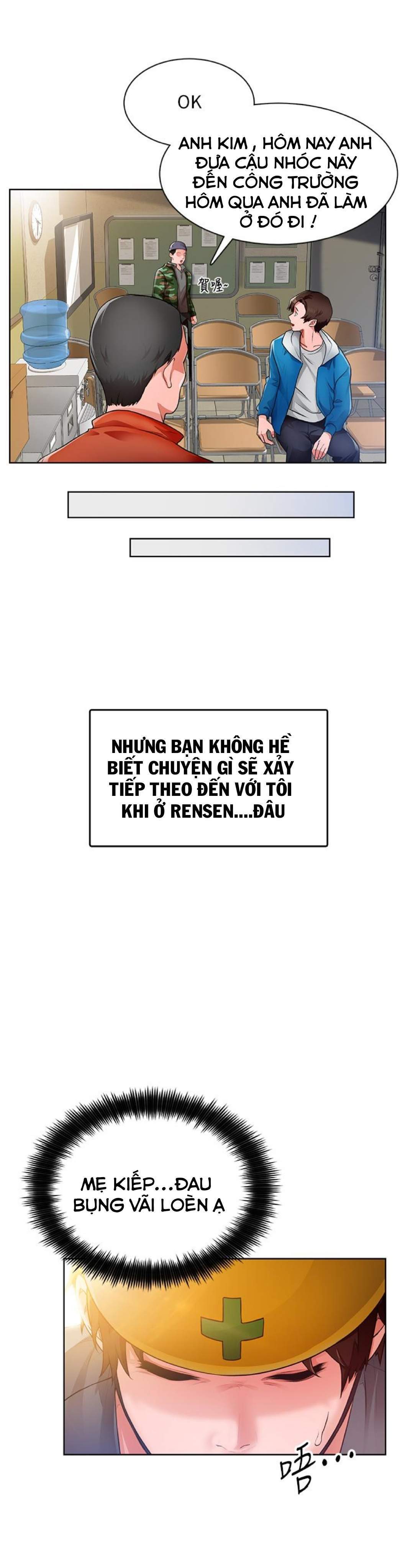 nogada-lang-man-chap-1-9 integer