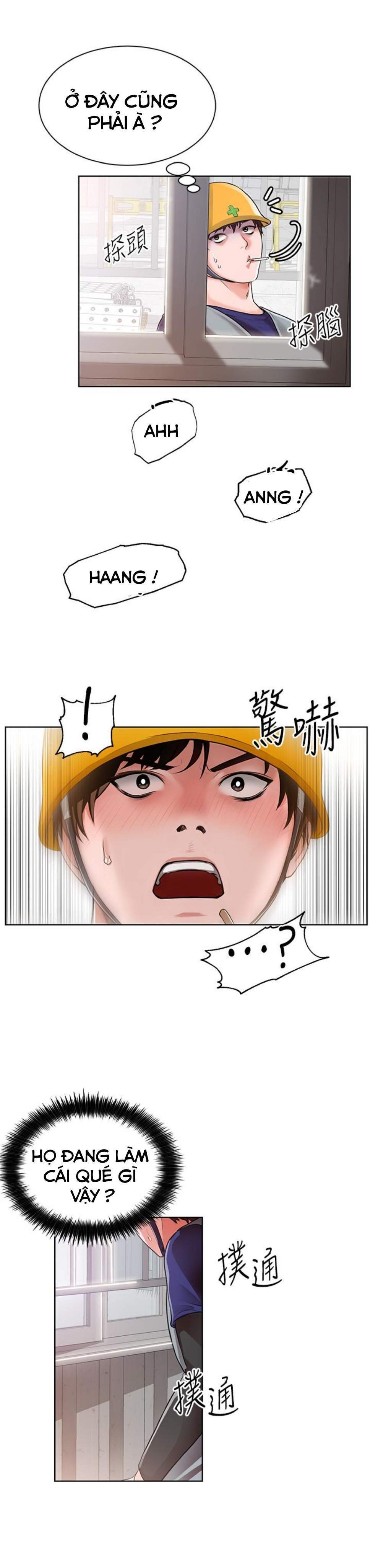 nogada-lang-man-chap-1-12 integer