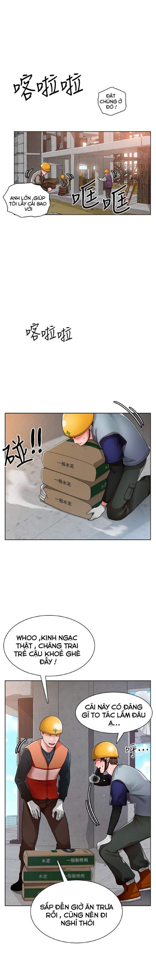 nogada-lang-man-chap-1-29 integer