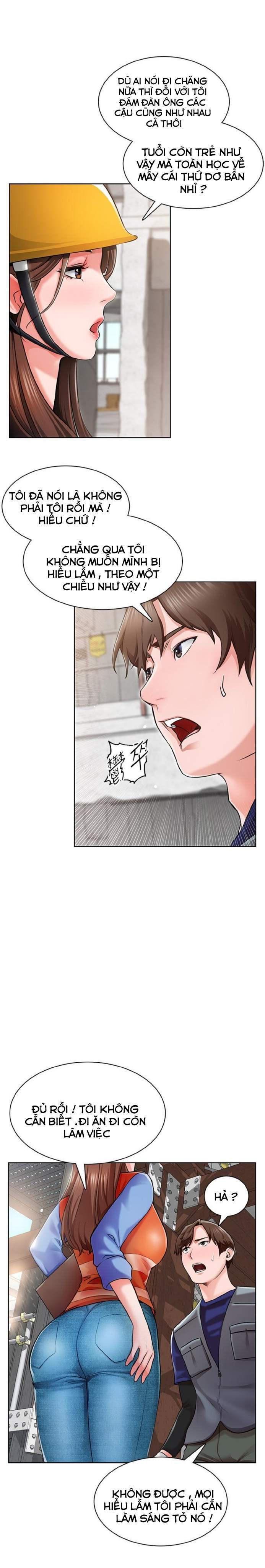 nogada-lang-man-chap-1-42 integer