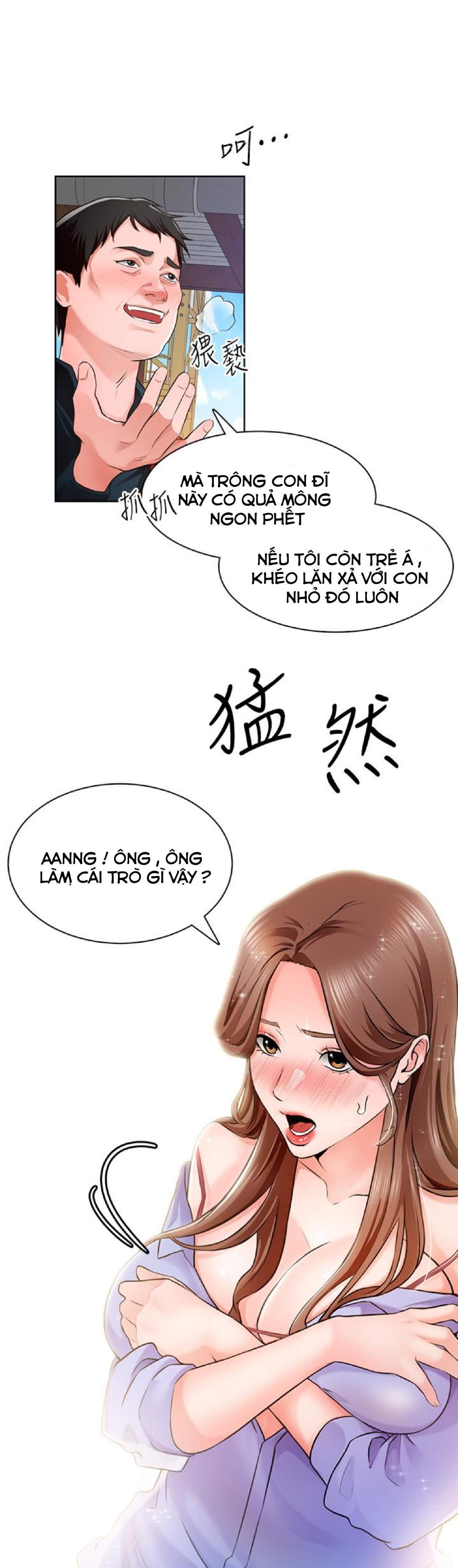 nogada-lang-man-chap-1-34 integer