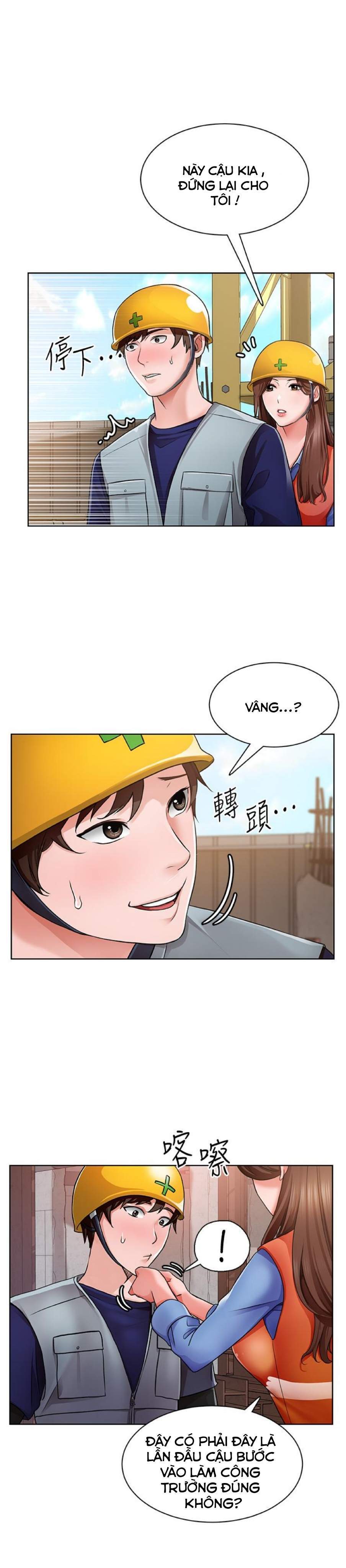 nogada-lang-man-chap-1-27 integer