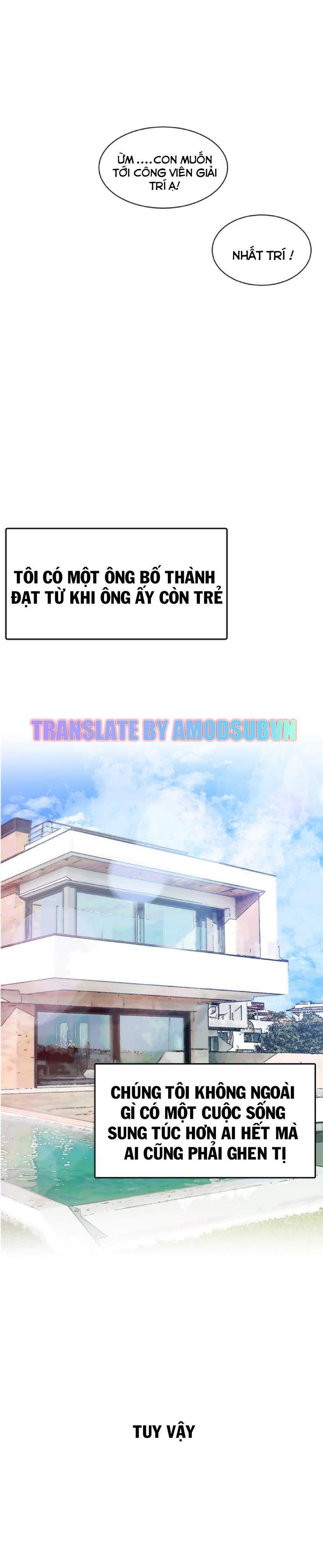 nogada-lang-man-chap-1-1 integer