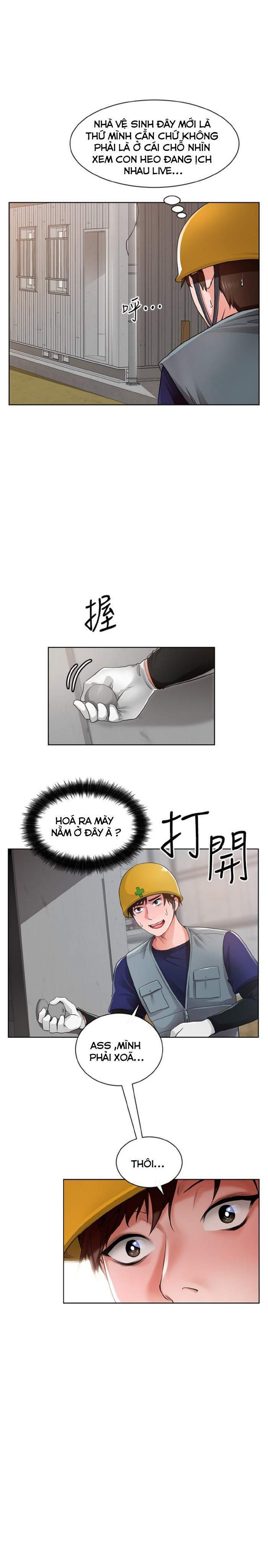 nogada-lang-man-chap-1-18 integer