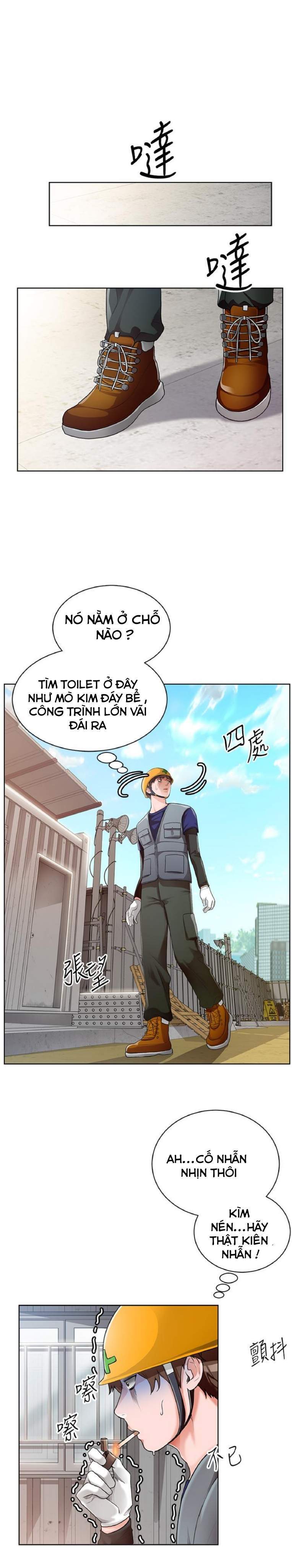 nogada-lang-man-chap-1-11 integer