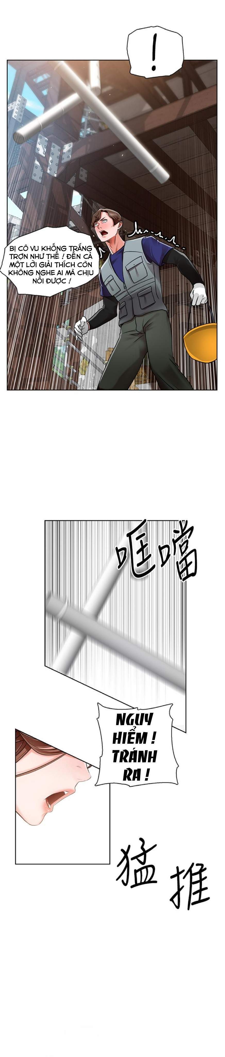 nogada-lang-man-chap-1-45 integer