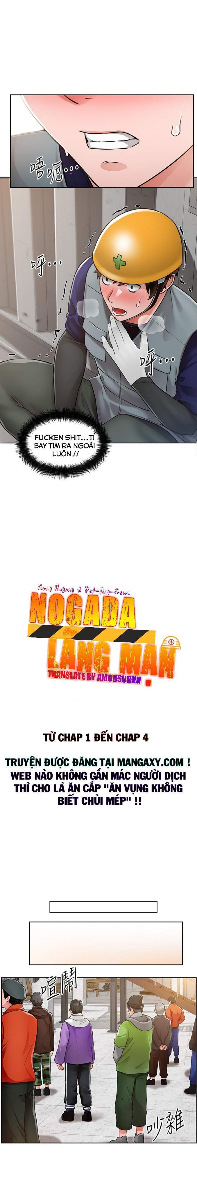 nogada-lang-man-chap-1-21 integer