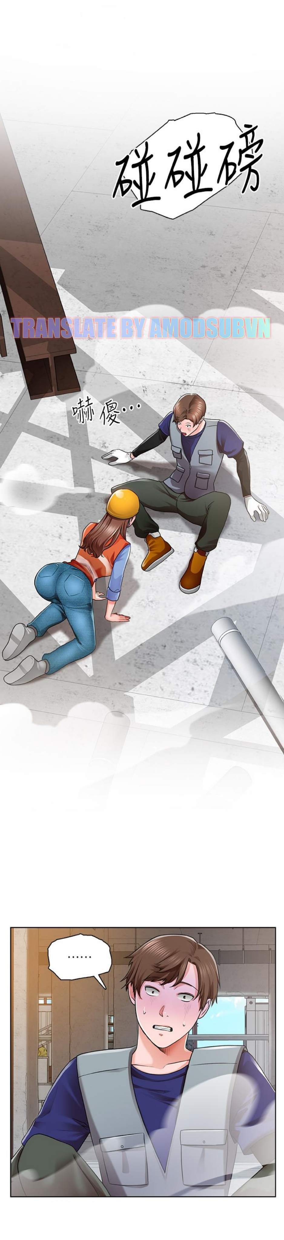 nogada-lang-man-chap-1-46 integer