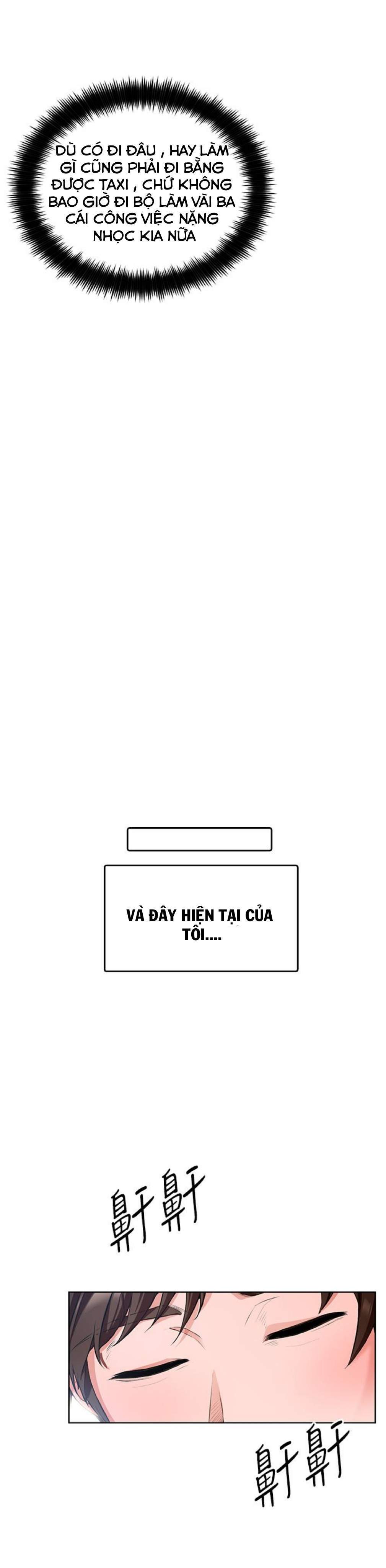 nogada-lang-man-chap-1-6 integer