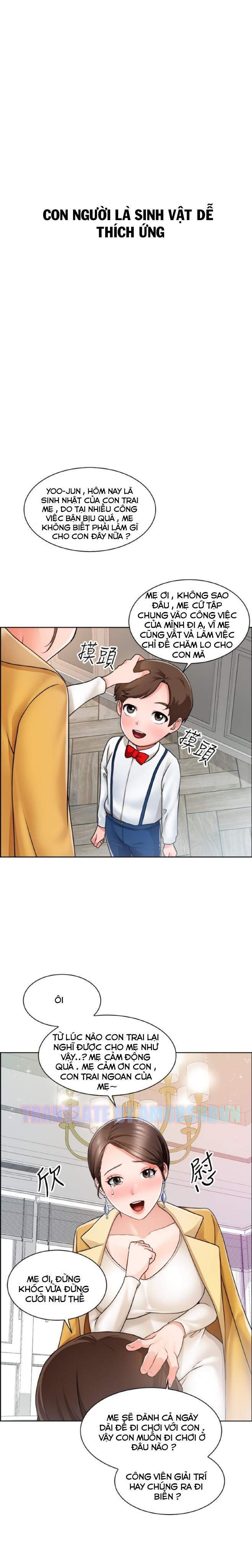 nogada-lang-man-chap-1-0 integer