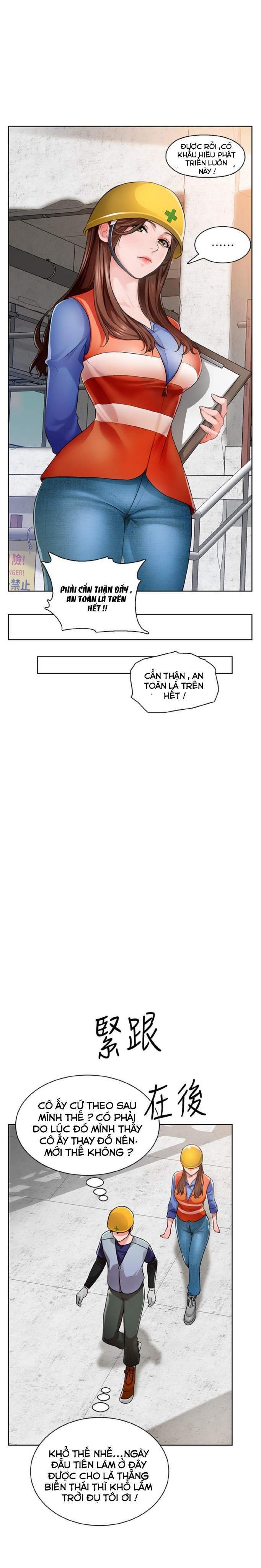 nogada-lang-man-chap-1-26 integer