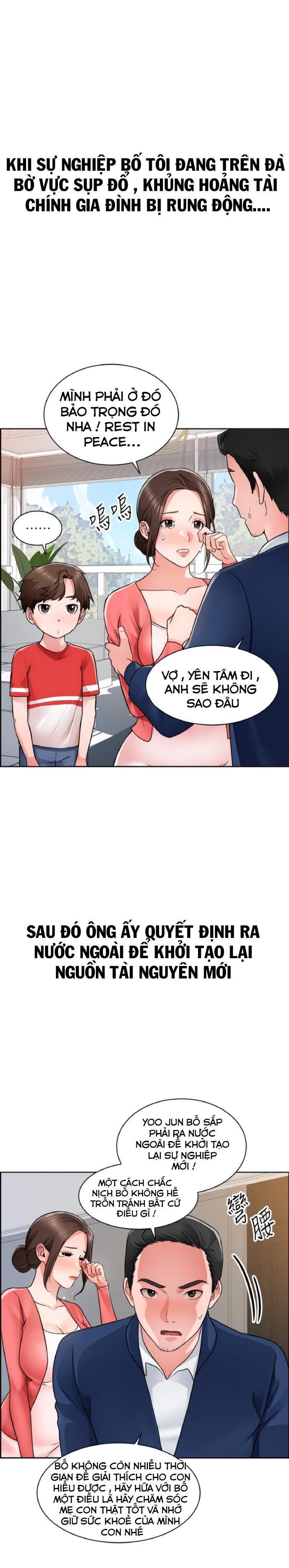 nogada-lang-man-chap-1-2 integer