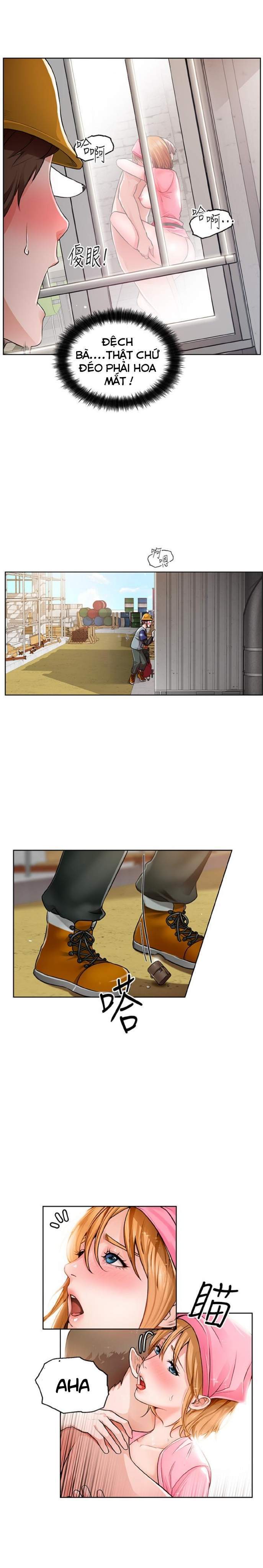 nogada-lang-man-chap-1-16 integer