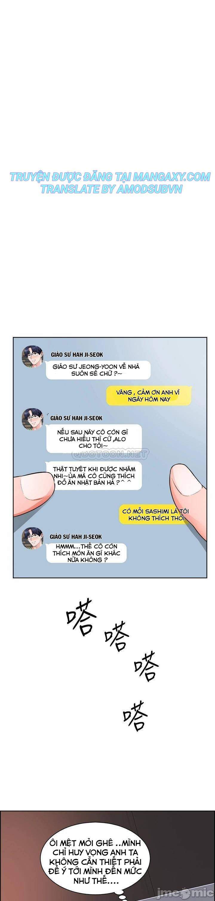 nogada-lang-man-chap-10-0 integer