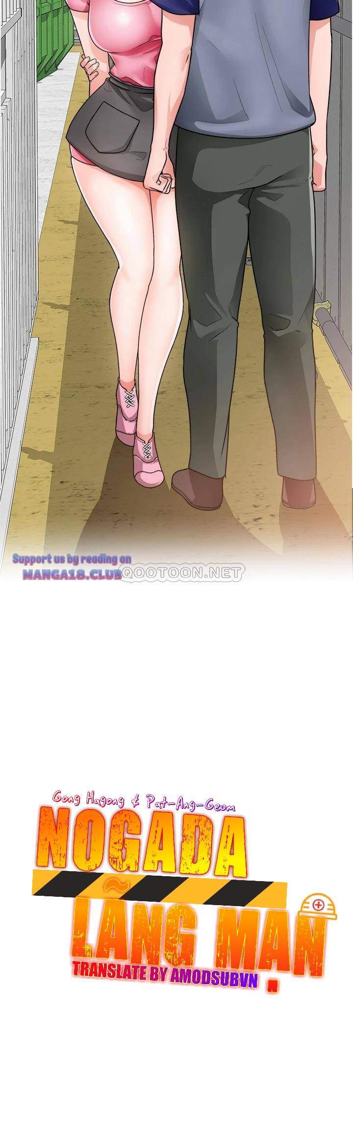 nogada-lang-man-chap-12-2 integer