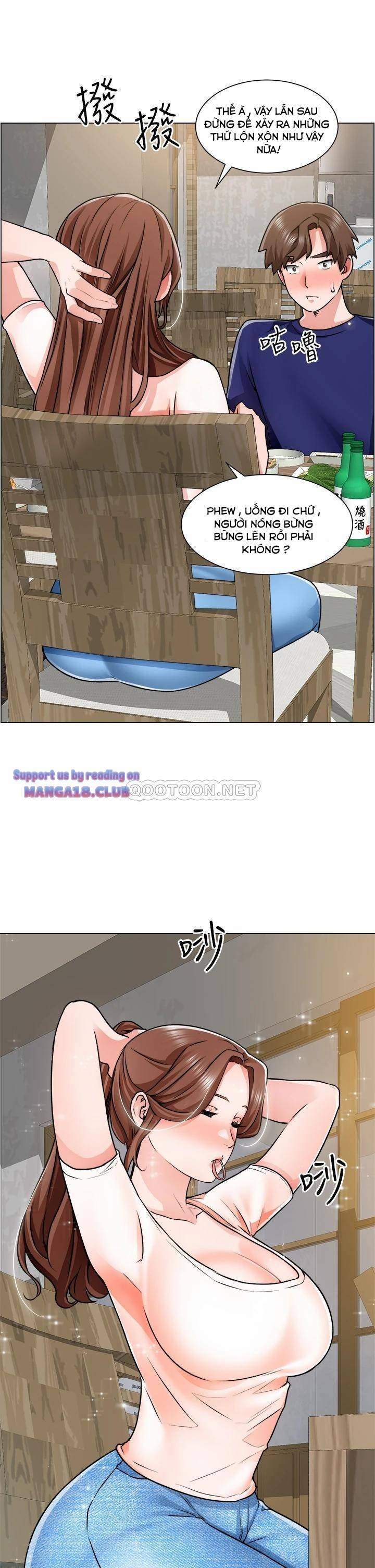 nogada-lang-man-chap-12-32 integer