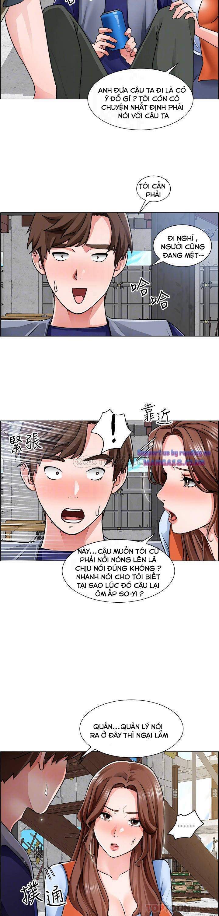 nogada-lang-man-chap-12-17 integer