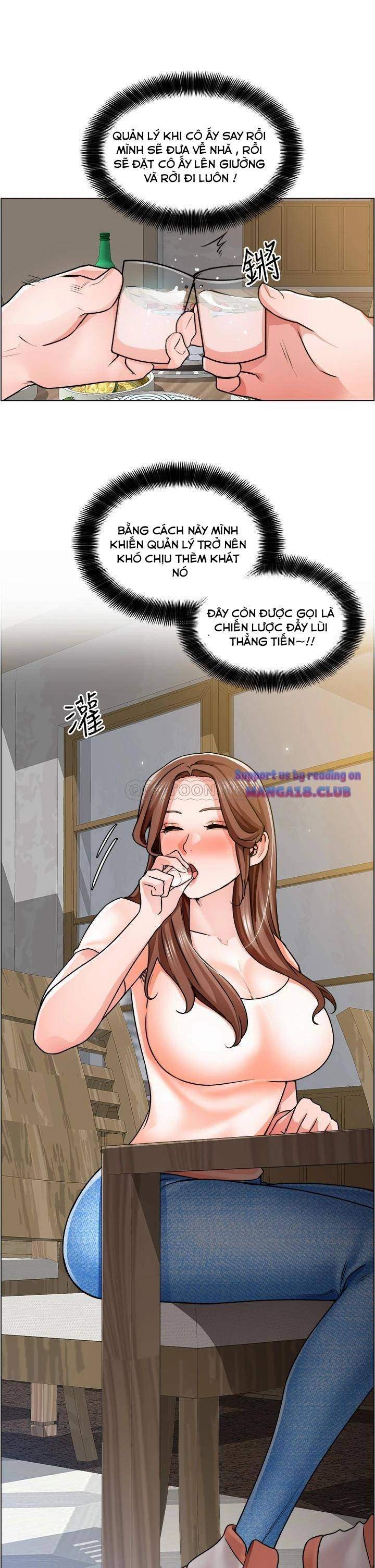 nogada-lang-man-chap-12-27 integer