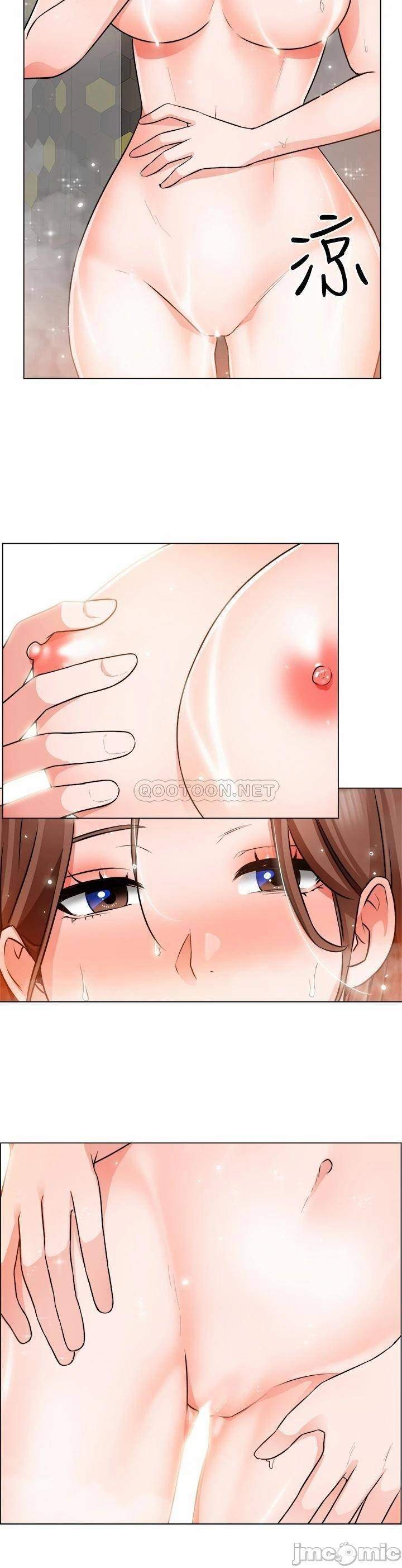 nogada-lang-man-chap-13-24 integer