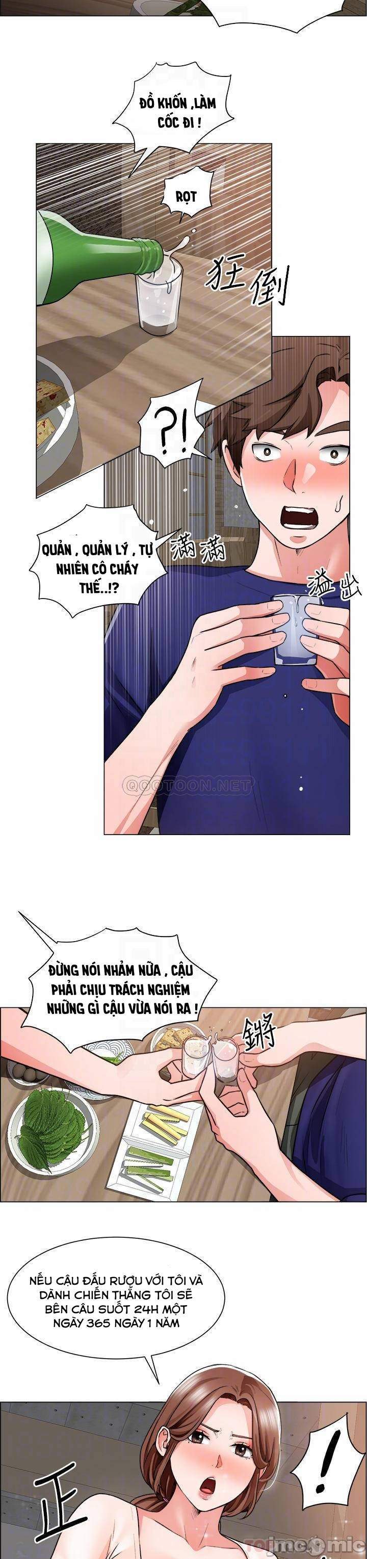 nogada-lang-man-chap-13-12 integer