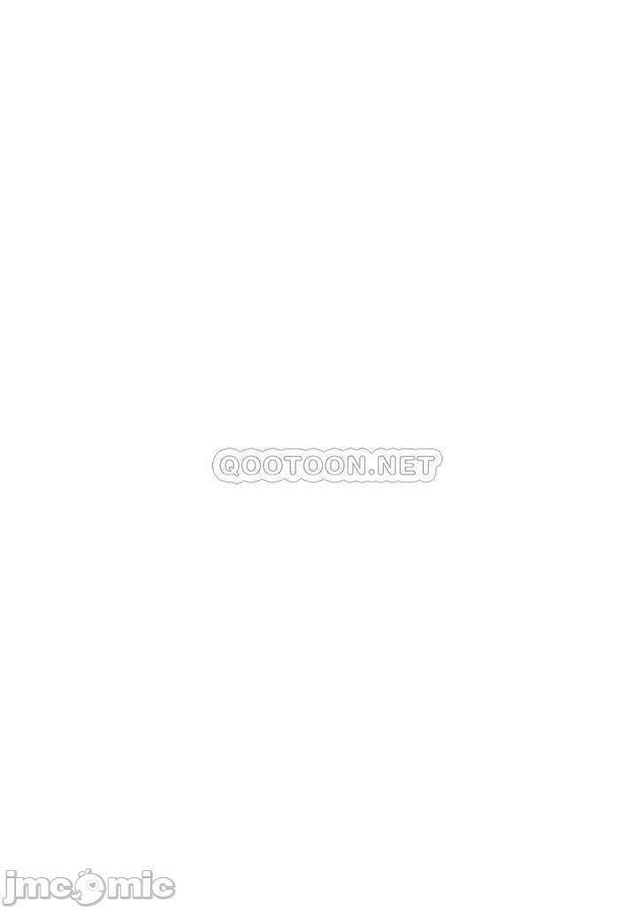 nogada-lang-man-chap-13-4 integer