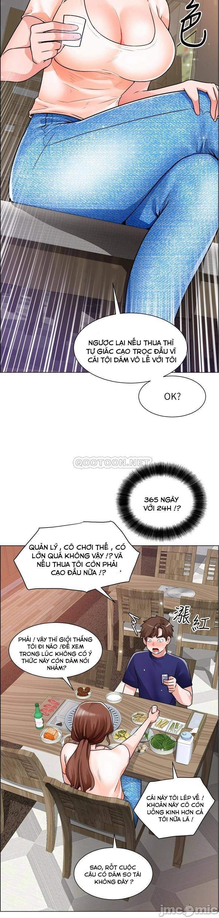 nogada-lang-man-chap-13-13 integer