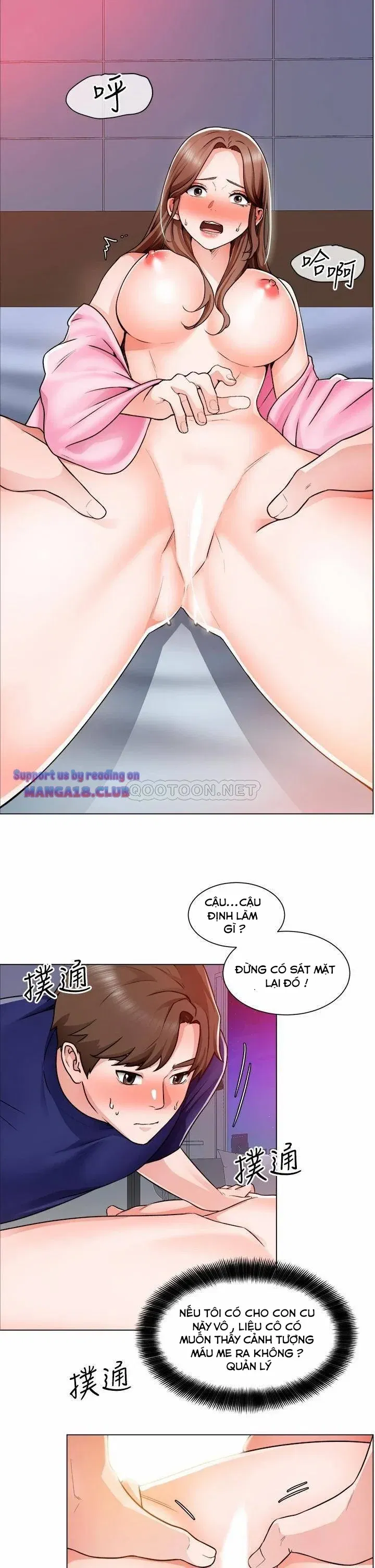 nogada-lang-man-chap-14-21 integer