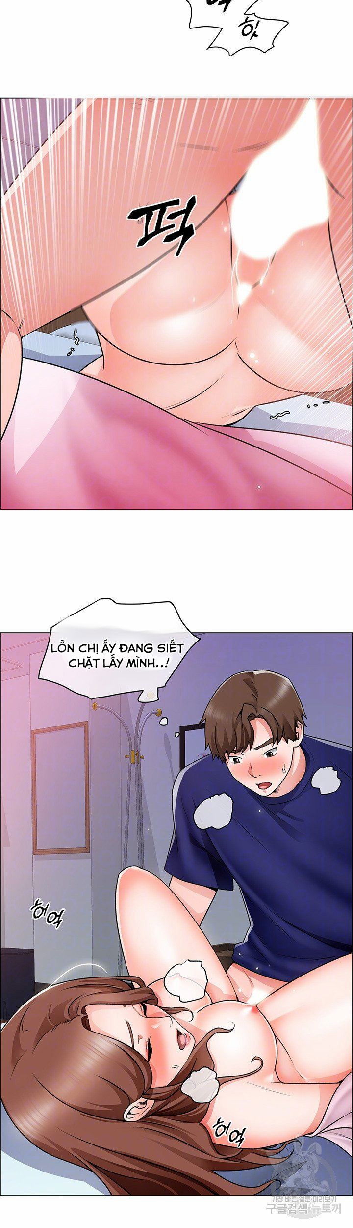 nogada-lang-man-chap-15-10 integer