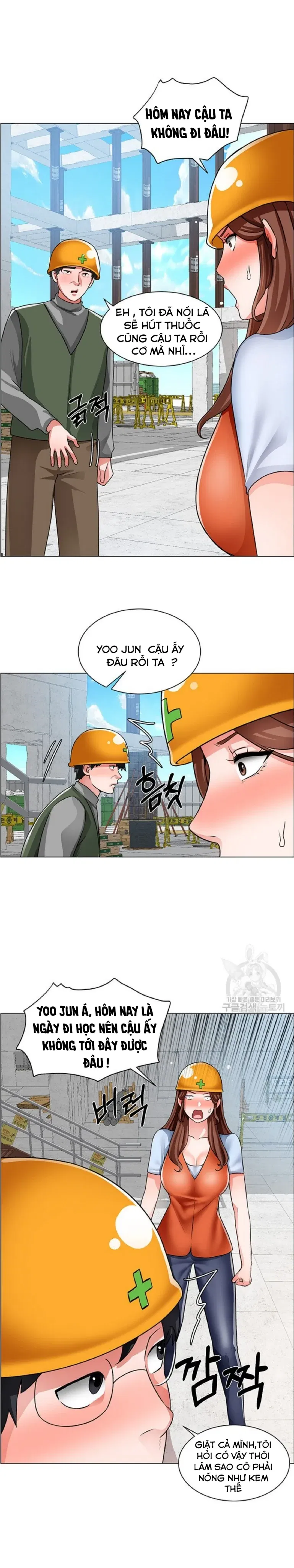 nogada-lang-man-chap-16-27 integer