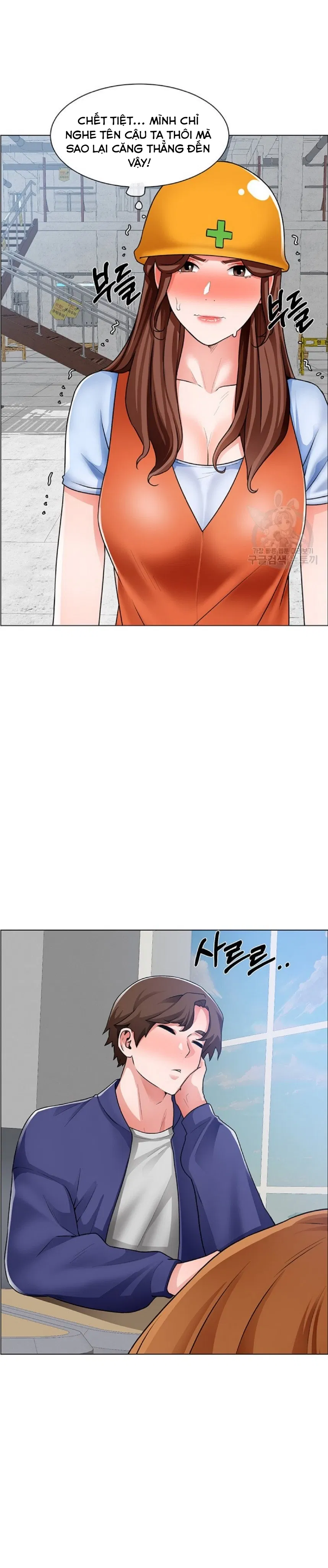 nogada-lang-man-chap-16-28 integer