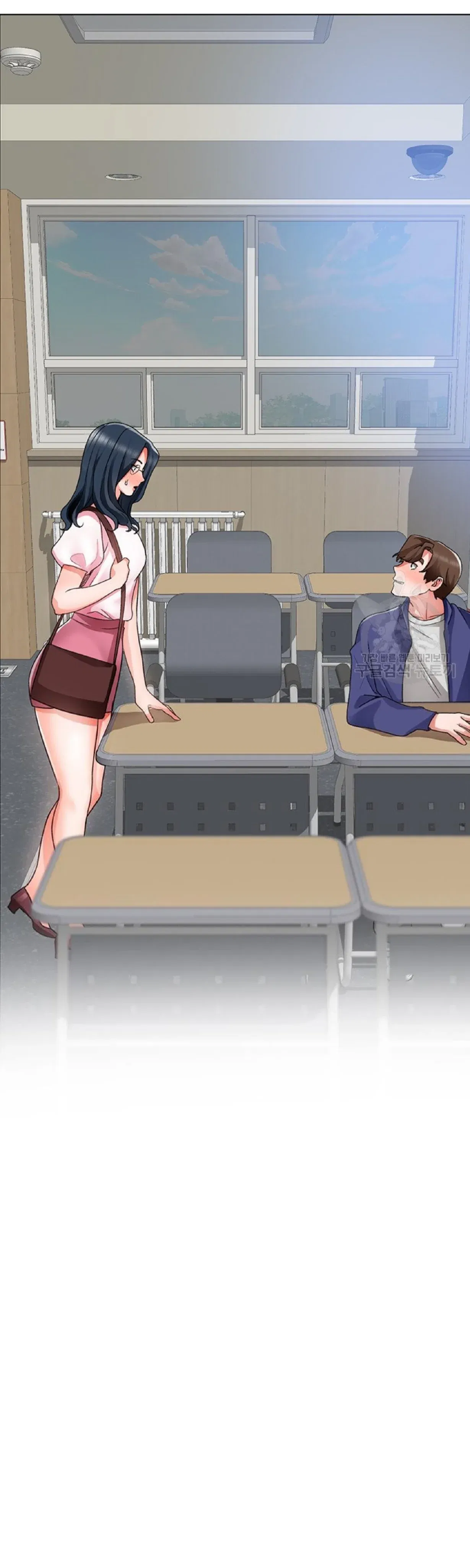 nogada-lang-man-chap-17-2 integer