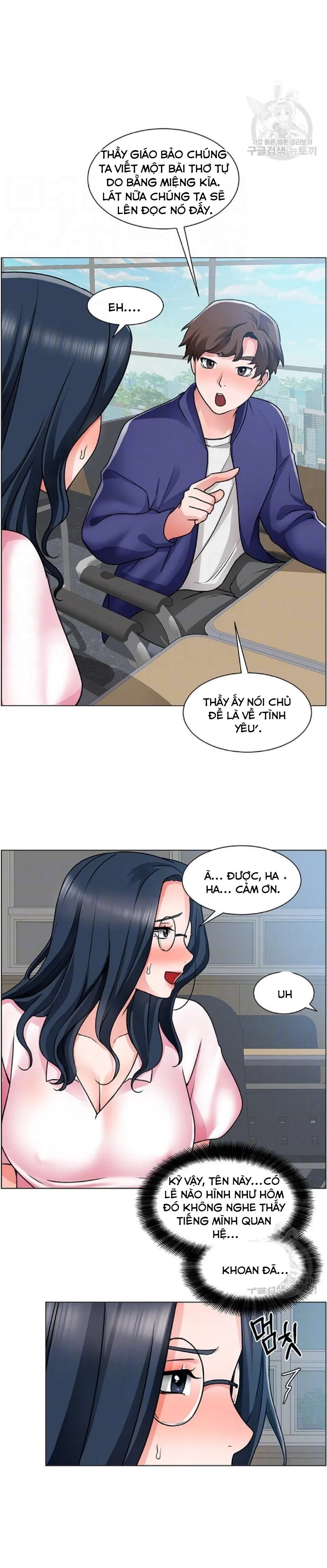 nogada-lang-man-chap-17-5 integer