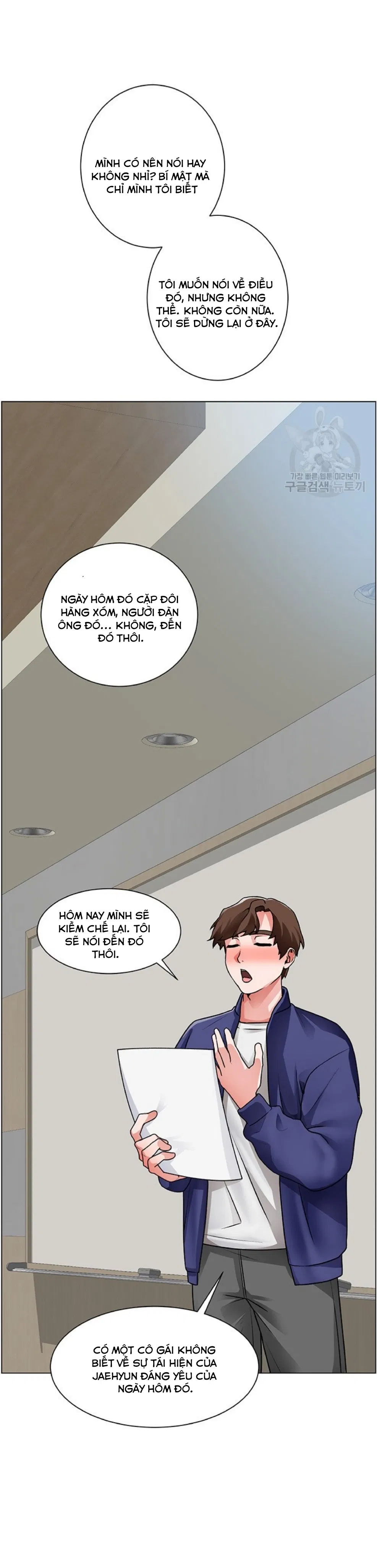 nogada-lang-man-chap-17-20 integer