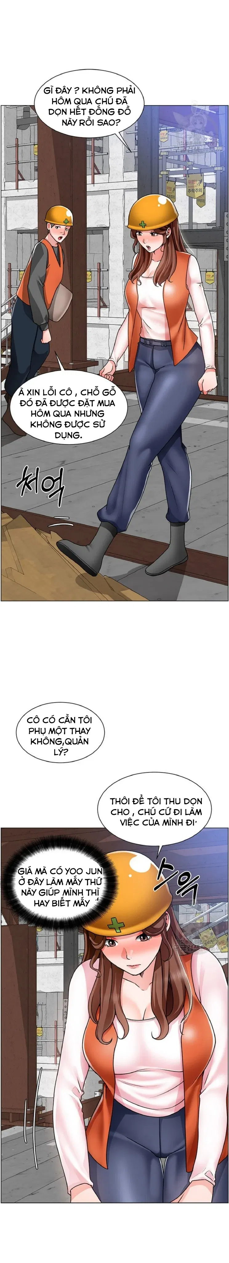 nogada-lang-man-chap-17-27 integer