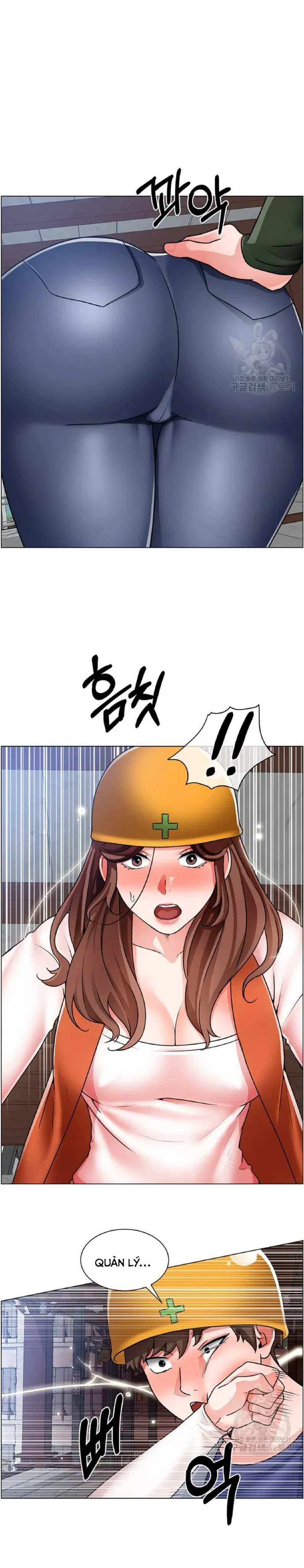 nogada-lang-man-chap-17-29 integer