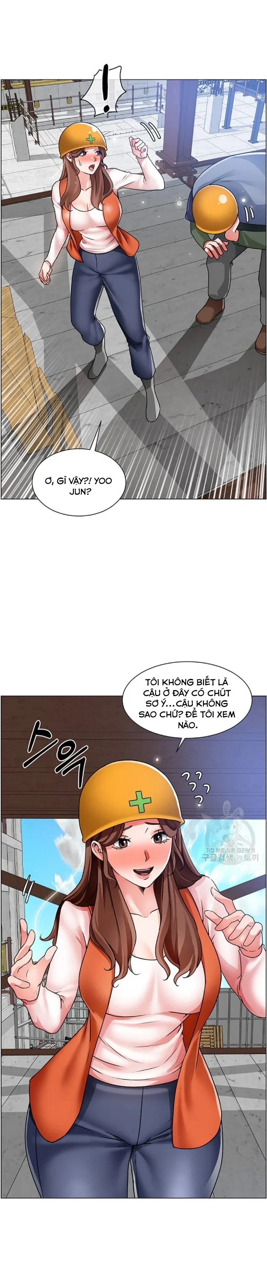 nogada-lang-man-chap-17-30 integer