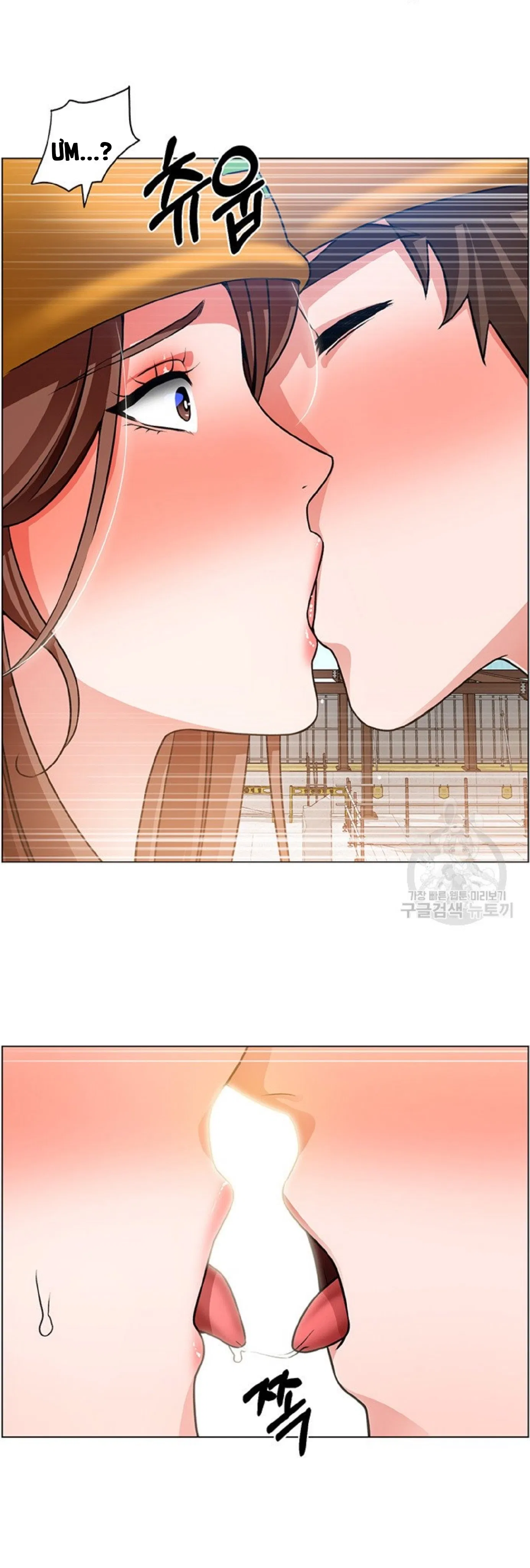 nogada-lang-man-chap-17-34 integer