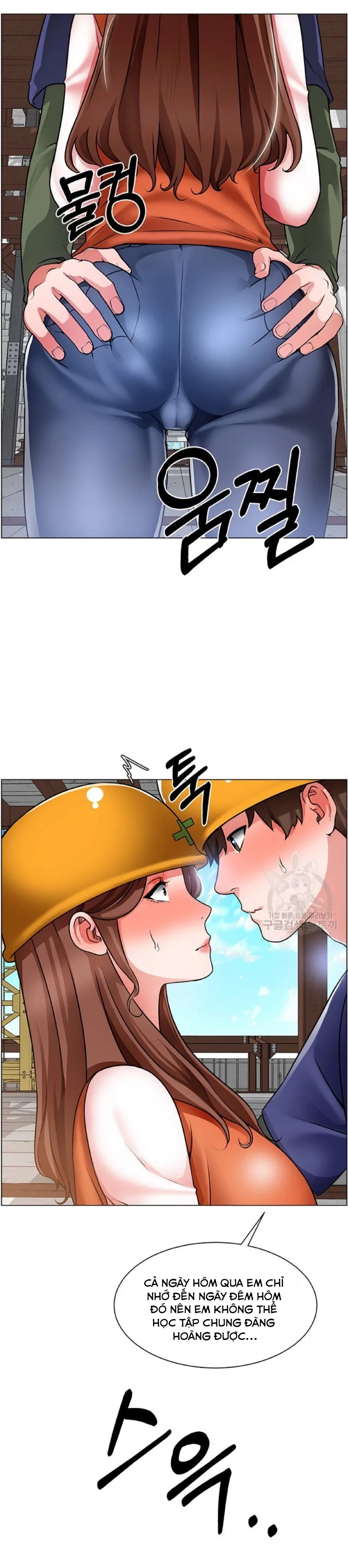 nogada-lang-man-chap-18-1 integer