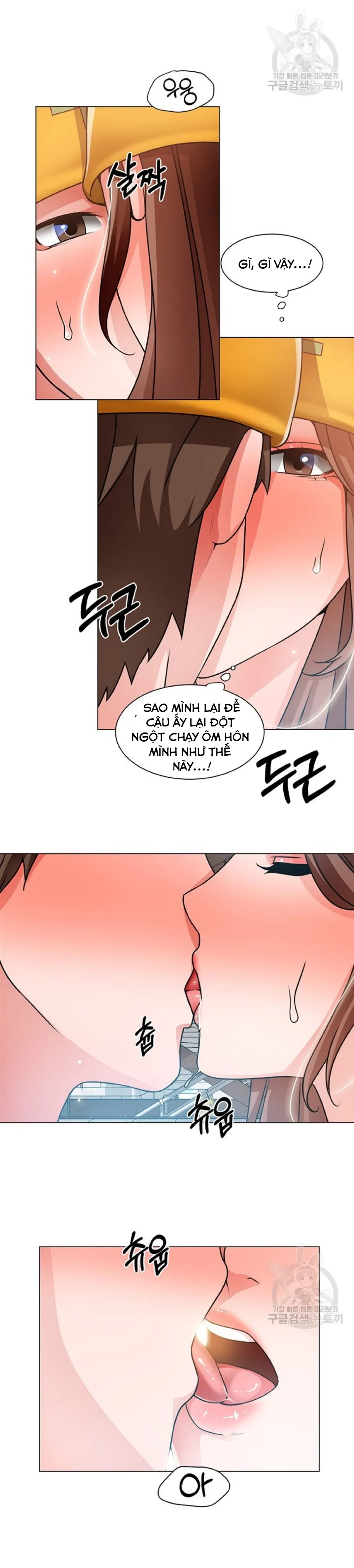 nogada-lang-man-chap-18-11 integer