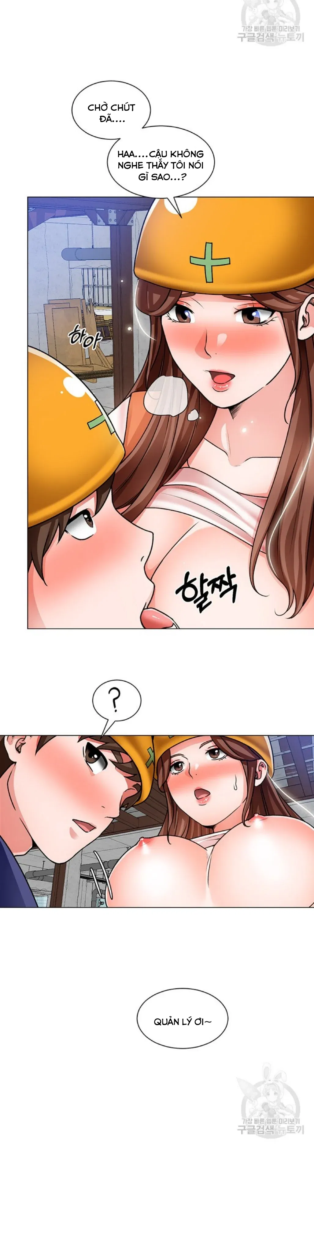 nogada-lang-man-chap-18-20 integer