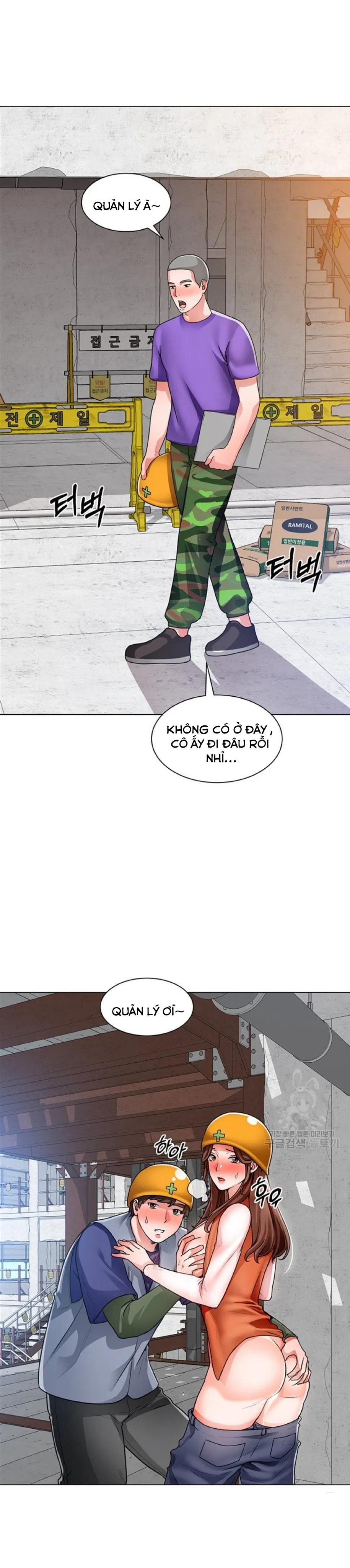 nogada-lang-man-chap-18-21 integer