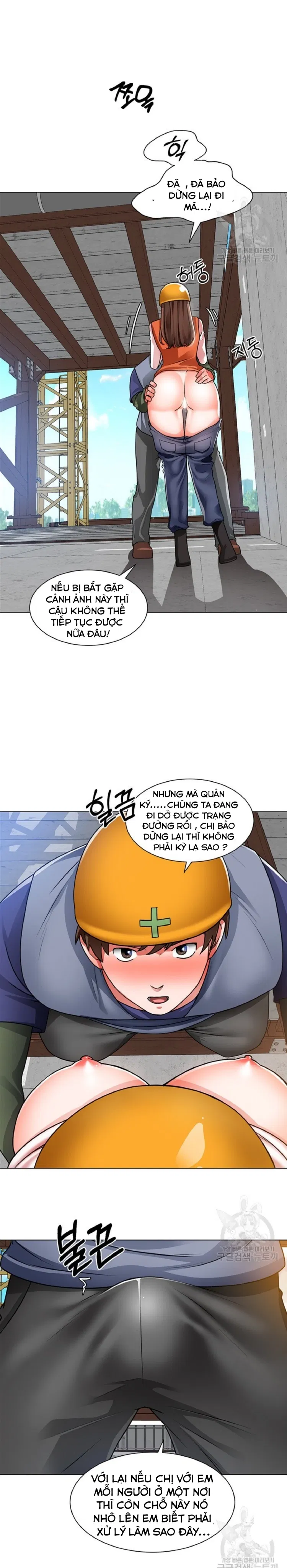 nogada-lang-man-chap-18-23 integer