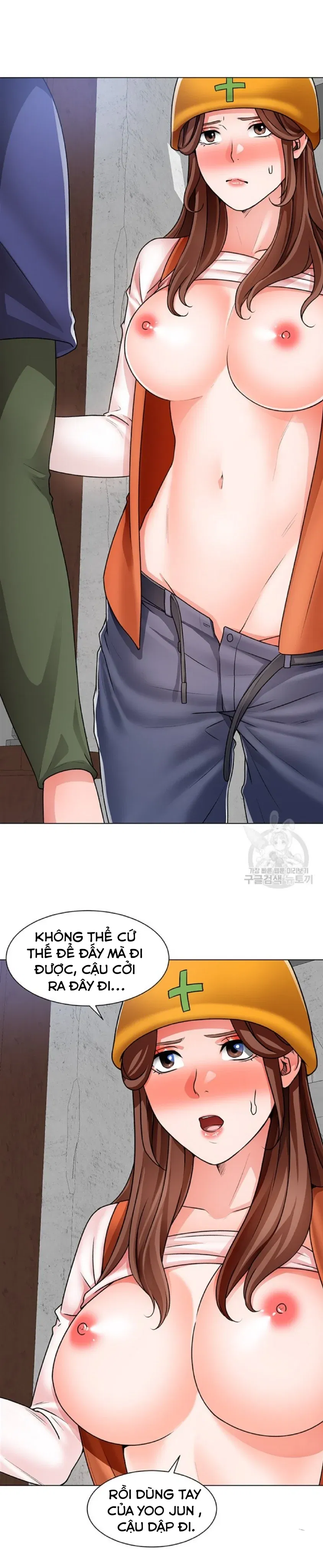 nogada-lang-man-chap-18-26 integer